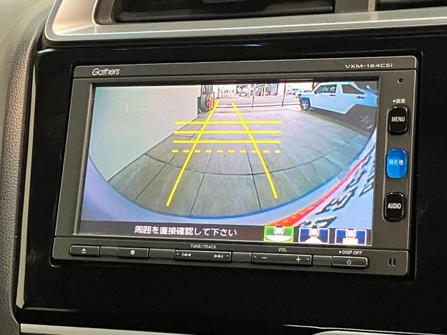 フィット１３Ｇ・Ｌパッケージ　ワンセグナビ　バックカメラ　車検整備付衝突被害軽減ブレーキ　ワンセグナビ　Ｂｌｕｅｔｏｏｔｈ　バックカメラ　ＥＴＣ　ＬＥＤ　オートライト　オートエアコン　電格ミラー　クルーズコントロール　スマートキー　タイヤ４本新品交換済み（滋賀県）の中古車