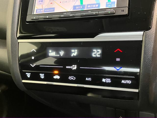 フィット１３Ｇ・Ｌパッケージ　ワンセグナビ　バックカメラ　車検整備付衝突被害軽減ブレーキ　ワンセグナビ　Ｂｌｕｅｔｏｏｔｈ　バックカメラ　ＥＴＣ　ＬＥＤ　オートライト　オートエアコン　電格ミラー　クルーズコントロール　スマートキー　タイヤ４本新品交換済み（滋賀県）の中古車