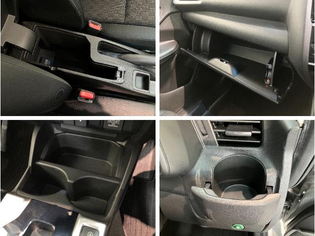 フィット１３Ｇ・Ｌパッケージ　ワンセグナビ　バックカメラ　車検整備付衝突被害軽減ブレーキ　ワンセグナビ　Ｂｌｕｅｔｏｏｔｈ　バックカメラ　ＥＴＣ　ＬＥＤ　オートライト　オートエアコン　電格ミラー　クルーズコントロール　スマートキー　タイヤ４本新品交換済み（滋賀県）の中古車