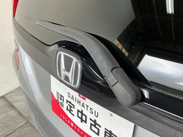 フィット１３Ｇ・Ｌパッケージ　ワンセグナビ　バックカメラ　車検整備付衝突被害軽減ブレーキ　ワンセグナビ　Ｂｌｕｅｔｏｏｔｈ　バックカメラ　ＥＴＣ　ＬＥＤ　オートライト　オートエアコン　電格ミラー　クルーズコントロール　スマートキー　タイヤ４本新品交換済み（滋賀県）の中古車
