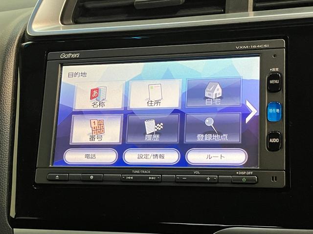 フィット１３Ｇ・Ｌパッケージ　ワンセグナビ　バックカメラ　車検整備付衝突被害軽減ブレーキ　ワンセグナビ　Ｂｌｕｅｔｏｏｔｈ　バックカメラ　ＥＴＣ　ＬＥＤ　オートライト　オートエアコン　電格ミラー　クルーズコントロール　スマートキー　タイヤ４本新品交換済み（滋賀県）の中古車