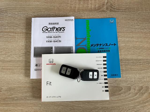 フィット１３Ｇ・Ｌパッケージ　ワンセグナビ　バックカメラ　車検整備付衝突被害軽減ブレーキ　ワンセグナビ　Ｂｌｕｅｔｏｏｔｈ　バックカメラ　ＥＴＣ　ＬＥＤ　オートライト　オートエアコン　電格ミラー　クルーズコントロール　スマートキー　タイヤ４本新品交換済み（滋賀県）の中古車