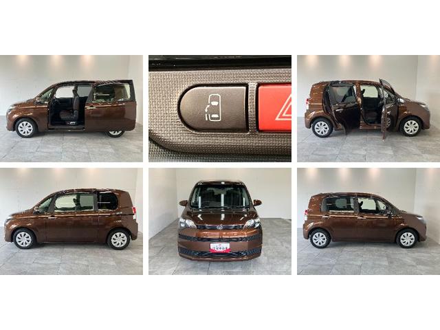 スペイドＧ　フルセグナビ　バックカメラ　ドラレコ　ＥＴＣ　車検整備付フルセグナビ　ＤＶＤ再生　Ｂｌｕｅｔｏｏｔｈ　ＡＵＸ　ドラレコ　ＥＴＣ　シートヒーター　左側電動スライドドア　オートエアコン　キーレスエントリー　マニュアルレベリング　電動格納式ミラー（滋賀県）の中古車