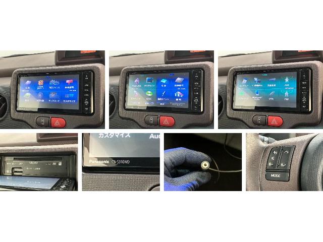 スペイドＧ　フルセグナビ　バックカメラ　ドラレコ　ＥＴＣ　車検整備付フルセグナビ　ＤＶＤ再生　Ｂｌｕｅｔｏｏｔｈ　ＡＵＸ　ドラレコ　ＥＴＣ　シートヒーター　左側電動スライドドア　オートエアコン　キーレスエントリー　マニュアルレベリング　電動格納式ミラー（滋賀県）の中古車