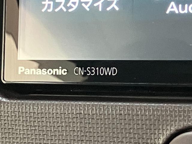 スペイドＧ　フルセグナビ　バックカメラ　ドラレコ　ＥＴＣ　車検整備付フルセグナビ　ＤＶＤ再生　Ｂｌｕｅｔｏｏｔｈ　ＡＵＸ　ドラレコ　ＥＴＣ　シートヒーター　左側電動スライドドア　オートエアコン　キーレスエントリー　マニュアルレベリング　電動格納式ミラー（滋賀県）の中古車