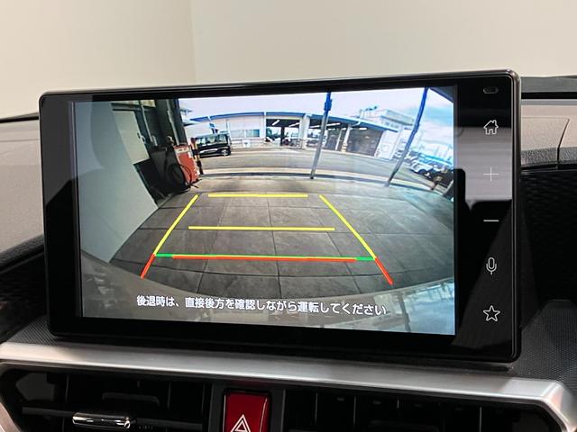 ライズG 9型ディスプレイオーディオ バックカメラ 車検整備付衝突被害軽減ブレーキ コーナーセンサー 9型ディスプレイオーディオ フルセグ Bluetooth USB バックカメラ 前後ドラレコ ETC LED 電動格納式ミラー オートエアコン オートライト(滋賀県)の中古車
