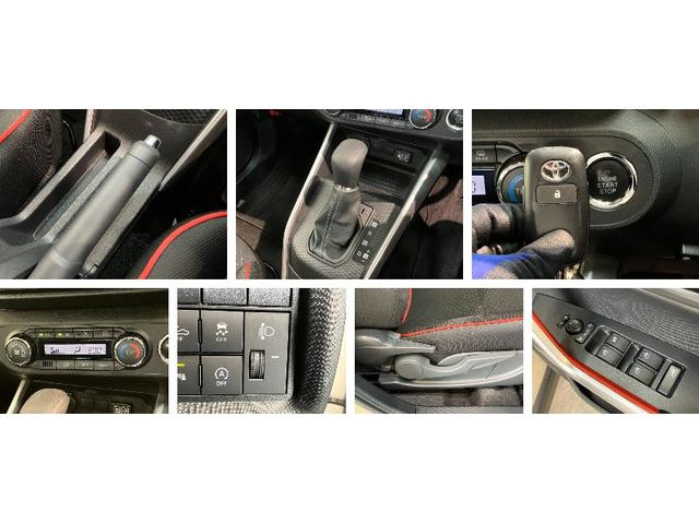 ライズG 9型ディスプレイオーディオ バックカメラ 車検整備付衝突被害軽減ブレーキ コーナーセンサー 9型ディスプレイオーディオ フルセグ Bluetooth USB バックカメラ 前後ドラレコ ETC LED 電動格納式ミラー オートエアコン オートライト(滋賀県)の中古車