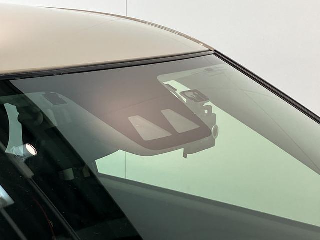 ライズG 9型ディスプレイオーディオ バックカメラ 車検整備付衝突被害軽減ブレーキ コーナーセンサー 9型ディスプレイオーディオ フルセグ Bluetooth USB バックカメラ 前後ドラレコ ETC LED 電動格納式ミラー オートエアコン オートライト(滋賀県)の中古車