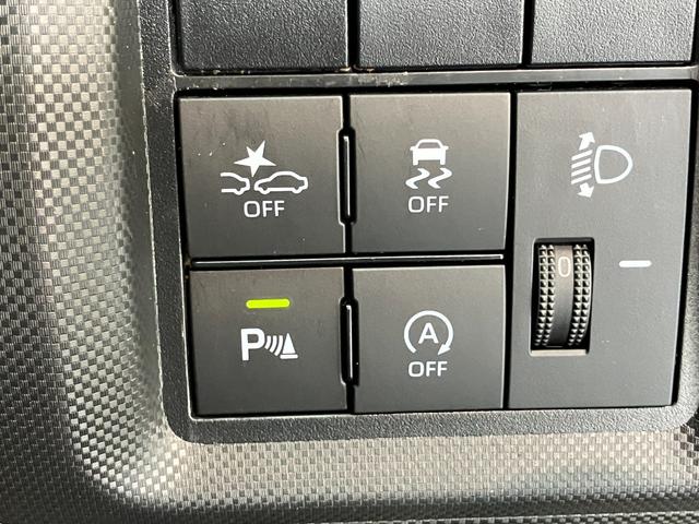 ライズG 9型ディスプレイオーディオ バックカメラ 車検整備付衝突被害軽減ブレーキ コーナーセンサー 9型ディスプレイオーディオ フルセグ Bluetooth USB バックカメラ 前後ドラレコ ETC LED 電動格納式ミラー オートエアコン オートライト(滋賀県)の中古車