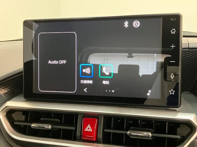ライズG 9型ディスプレイオーディオ バックカメラ 車検整備付衝突被害軽減ブレーキ コーナーセンサー 9型ディスプレイオーディオ フルセグ Bluetooth USB バックカメラ 前後ドラレコ ETC LED 電動格納式ミラー オートエアコン オートライト(滋賀県)の中古車
