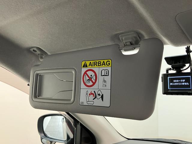 ライズG 9型ディスプレイオーディオ バックカメラ 車検整備付衝突被害軽減ブレーキ コーナーセンサー 9型ディスプレイオーディオ フルセグ Bluetooth USB バックカメラ 前後ドラレコ ETC LED 電動格納式ミラー オートエアコン オートライト(滋賀県)の中古車