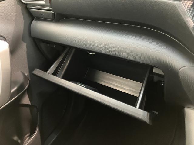 ライズG 9型ディスプレイオーディオ バックカメラ 車検整備付衝突被害軽減ブレーキ コーナーセンサー 9型ディスプレイオーディオ フルセグ Bluetooth USB バックカメラ 前後ドラレコ ETC LED 電動格納式ミラー オートエアコン オートライト(滋賀県)の中古車