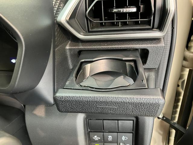 ライズG 9型ディスプレイオーディオ バックカメラ 車検整備付衝突被害軽減ブレーキ コーナーセンサー 9型ディスプレイオーディオ フルセグ Bluetooth USB バックカメラ 前後ドラレコ ETC LED 電動格納式ミラー オートエアコン オートライト(滋賀県)の中古車