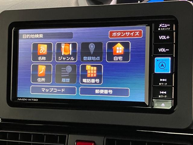 タントカスタムRS ターボ フルセグナビ バックカメラ ドラレコ衝突被害軽減ブレーキ コーナーセンサー フルセグナビ Bluetooth DVD再生 USB バックカメラ 前後ドラレコ 両側電動スライドドア 前席シートヒーター LED オートライト スマートキー(滋賀県)の中古車