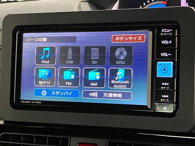 タントカスタムRS ターボ フルセグナビ バックカメラ ドラレコ衝突被害軽減ブレーキ コーナーセンサー フルセグナビ Bluetooth DVD再生 USB バックカメラ 前後ドラレコ 両側電動スライドドア 前席シートヒーター LED オートライト スマートキー(滋賀県)の中古車