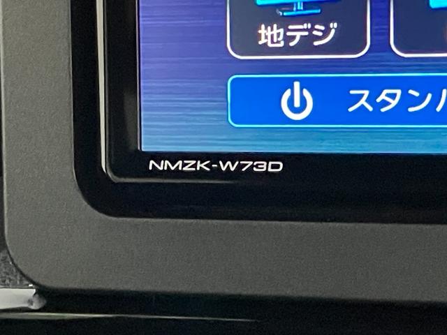 タントカスタムRS ターボ フルセグナビ バックカメラ ドラレコ衝突被害軽減ブレーキ コーナーセンサー フルセグナビ Bluetooth DVD再生 USB バックカメラ 前後ドラレコ 両側電動スライドドア 前席シートヒーター LED オートライト スマートキー(滋賀県)の中古車