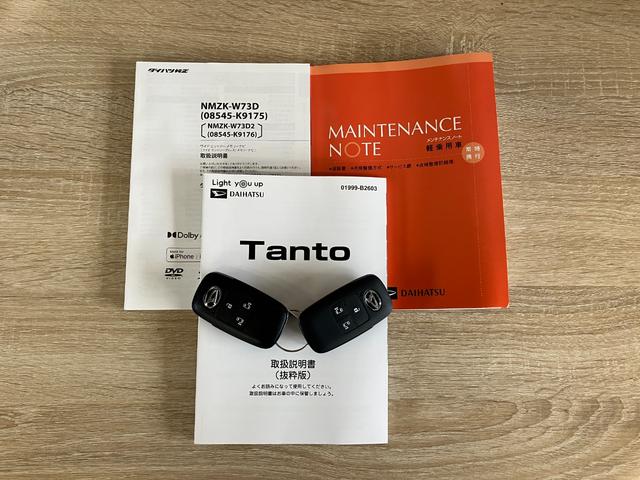 タントカスタムRS ターボ フルセグナビ バックカメラ ドラレコ衝突被害軽減ブレーキ コーナーセンサー フルセグナビ Bluetooth DVD再生 USB バックカメラ 前後ドラレコ 両側電動スライドドア 前席シートヒーター LED オートライト スマートキー(滋賀県)の中古車