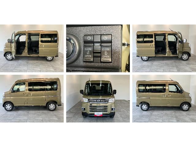 アトレーRS ターボ 4WD 9型ディスプレイオーディオ クルコン衝突被害軽減ブレーキ コーナーセンサー 9型ディスプレイオーディオ フルセグ Bluetooth USB バックカメラ レーダークルーズコントロール 両側電動スライドドア LED オートエアコン(滋賀県)の中古車