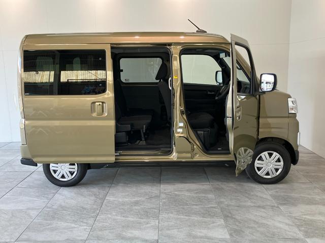 アトレーRS ターボ 4WD 9型ディスプレイオーディオ クルコン衝突被害軽減ブレーキ コーナーセンサー 9型ディスプレイオーディオ フルセグ Bluetooth USB バックカメラ レーダークルーズコントロール 両側電動スライドドア LED オートエアコン(滋賀県)の中古車