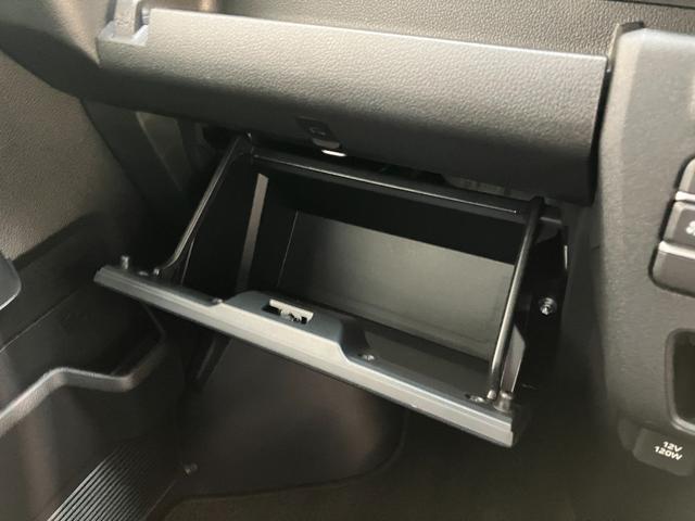 アトレーRS ターボ 4WD 9型ディスプレイオーディオ クルコン衝突被害軽減ブレーキ コーナーセンサー 9型ディスプレイオーディオ フルセグ Bluetooth USB バックカメラ レーダークルーズコントロール 両側電動スライドドア LED オートエアコン(滋賀県)の中古車