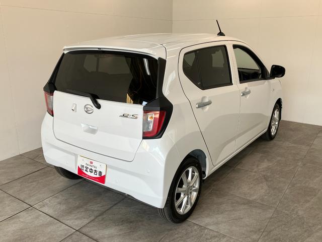ミライースＧ　ＳＡ３　コーナーセンサー　ＬＥＤ　届出済未使用車衝突被害軽減ブレーキ　スマアシ３　コーナーセンサー　バックカメラ（ナビ装着時用）　電動格納式ミラー　マニュアルレベリング　スマートキー　ＬＥＤヘッドライト　オートライト　シートヒーター　エコアイドル（滋賀県）の中古車