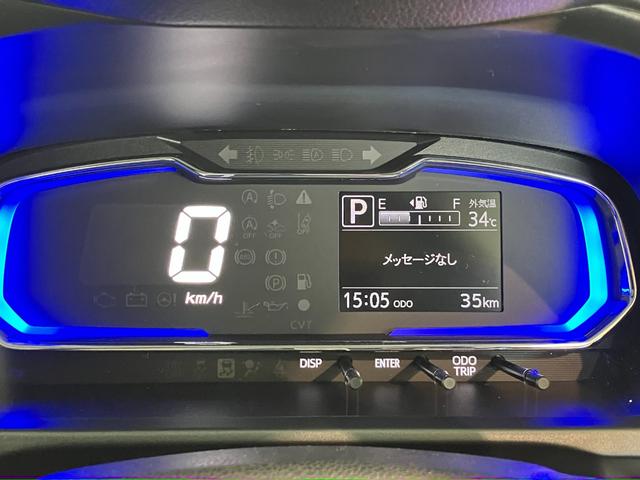 ミライースＧ　ＳＡ３　コーナーセンサー　ＬＥＤ　届出済未使用車衝突被害軽減ブレーキ　スマアシ３　コーナーセンサー　バックカメラ（ナビ装着時用）　電動格納式ミラー　マニュアルレベリング　スマートキー　ＬＥＤヘッドライト　オートライト　シートヒーター　エコアイドル（滋賀県）の中古車