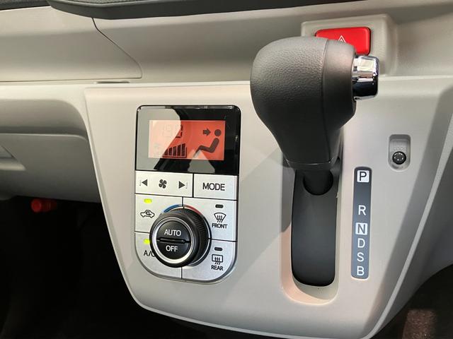 ミライースＧ　ＳＡ３　コーナーセンサー　ＬＥＤ　届出済未使用車衝突被害軽減ブレーキ　スマアシ３　コーナーセンサー　バックカメラ（ナビ装着時用）　電動格納式ミラー　マニュアルレベリング　スマートキー　ＬＥＤヘッドライト　オートライト　シートヒーター　エコアイドル（滋賀県）の中古車