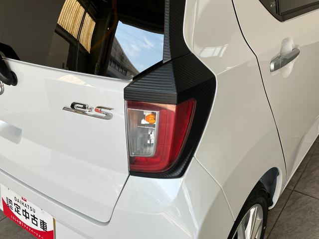 ミライースＧ　ＳＡ３　コーナーセンサー　ＬＥＤ　届出済未使用車衝突被害軽減ブレーキ　スマアシ３　コーナーセンサー　バックカメラ（ナビ装着時用）　電動格納式ミラー　マニュアルレベリング　スマートキー　ＬＥＤヘッドライト　オートライト　シートヒーター　エコアイドル（滋賀県）の中古車
