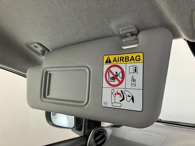 ミライースＧ　ＳＡ３　コーナーセンサー　ＬＥＤ　届出済未使用車衝突被害軽減ブレーキ　スマアシ３　コーナーセンサー　バックカメラ（ナビ装着時用）　電動格納式ミラー　マニュアルレベリング　スマートキー　ＬＥＤヘッドライト　オートライト　シートヒーター　エコアイドル（滋賀県）の中古車