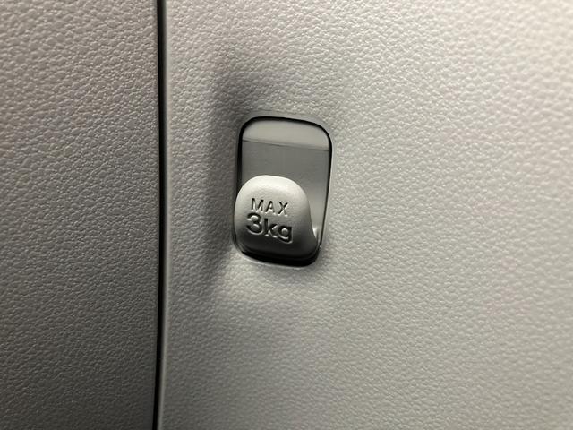ミライースＧ　ＳＡ３　コーナーセンサー　ＬＥＤ　届出済未使用車衝突被害軽減ブレーキ　スマアシ３　コーナーセンサー　バックカメラ（ナビ装着時用）　電動格納式ミラー　マニュアルレベリング　スマートキー　ＬＥＤヘッドライト　オートライト　シートヒーター　エコアイドル（滋賀県）の中古車