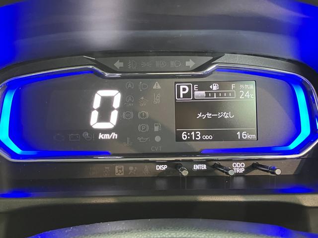 ミライースＸ　ＳＡ３　電格ミラー　キーレス　ＬＥＤ　届出済未使用車衝突被害軽減ブレーキ　スマアシ３　コーナーセンサー　バックカメラ（ナビ装着時用）　ＬＥＤヘッドライト　電動格納式ミラー　マニュアルレベリング　キーレスエントリー　オートライト　エコアイドル（滋賀県）の中古車