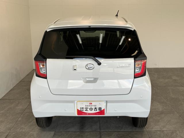 ミライースＸ　ＳＡ３　電格ミラー　キーレス　ＬＥＤ　届出済未使用車衝突被害軽減ブレーキ　スマアシ３　コーナーセンサー　バックカメラ（ナビ装着時用）　ＬＥＤヘッドライト　電動格納式ミラー　マニュアルレベリング　キーレスエントリー　オートライト　エコアイドル（滋賀県）の中古車