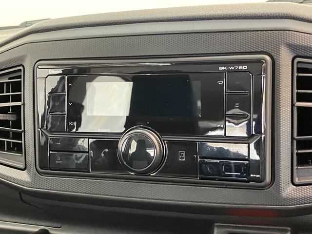 ミライースL SAIII Bluetooth/USBチューナー衝突被害軽減ブレーキ コーナーセンサー Bluetooth/USBチューナー バックカメラ(ナビ装着時用) オートライト キーレスエントリー マニュアルレベリング エコアイドル(滋賀県)の中古車
