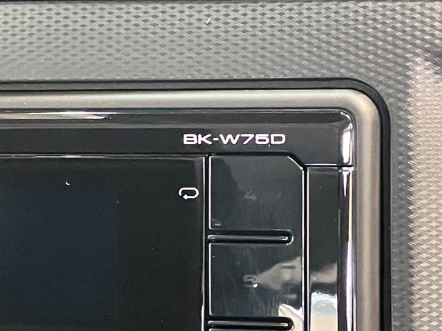 ミライースL SAIII Bluetooth/USBチューナー衝突被害軽減ブレーキ コーナーセンサー Bluetooth/USBチューナー バックカメラ(ナビ装着時用) オートライト キーレスエントリー マニュアルレベリング エコアイドル(滋賀県)の中古車