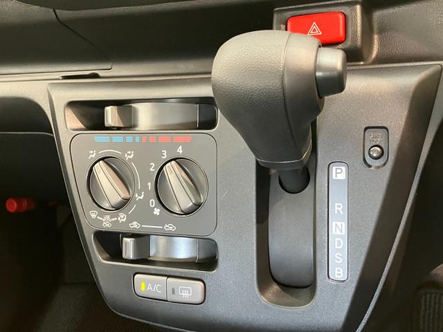ミライースL SAIII Bluetooth/USBチューナー衝突被害軽減ブレーキ コーナーセンサー Bluetooth/USBチューナー バックカメラ(ナビ装着時用) オートライト キーレスエントリー マニュアルレベリング エコアイドル(滋賀県)の中古車