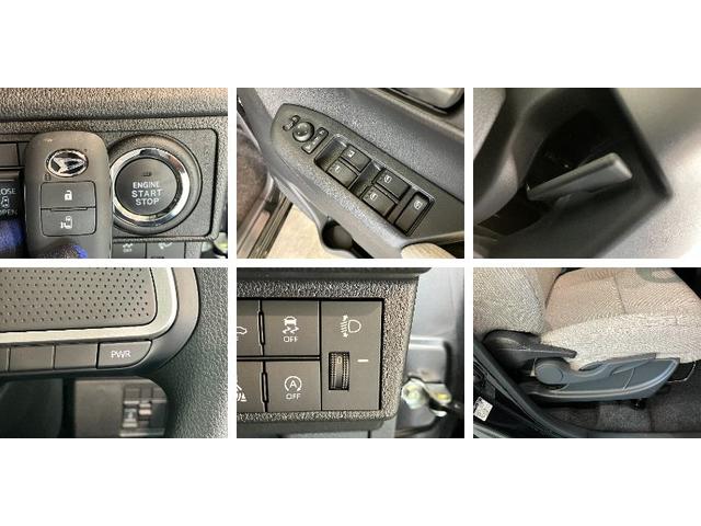 ムーヴX 9型ディスプレイオーディオ Bカメラ 届出済未使用車衝突被害軽減ブレーキ コーナーセンサー 9型ディスプレイオーディオ フルセグ Bluetooth USB バックカメラ 左側電動スライドドア LED ワイヤレス充電器 スマートキー エコアイドル(滋賀県)の中古車