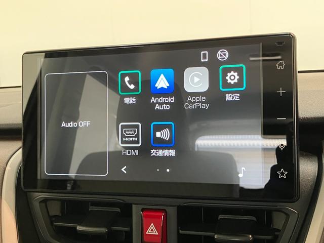 ムーヴX 9型ディスプレイオーディオ Bカメラ 届出済未使用車衝突被害軽減ブレーキ コーナーセンサー 9型ディスプレイオーディオ フルセグ Bluetooth USB バックカメラ 左側電動スライドドア LED ワイヤレス充電器 スマートキー エコアイドル(滋賀県)の中古車