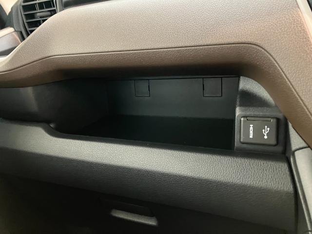 ムーヴX 9型ディスプレイオーディオ Bカメラ 届出済未使用車衝突被害軽減ブレーキ コーナーセンサー 9型ディスプレイオーディオ フルセグ Bluetooth USB バックカメラ 左側電動スライドドア LED ワイヤレス充電器 スマートキー エコアイドル(滋賀県)の中古車