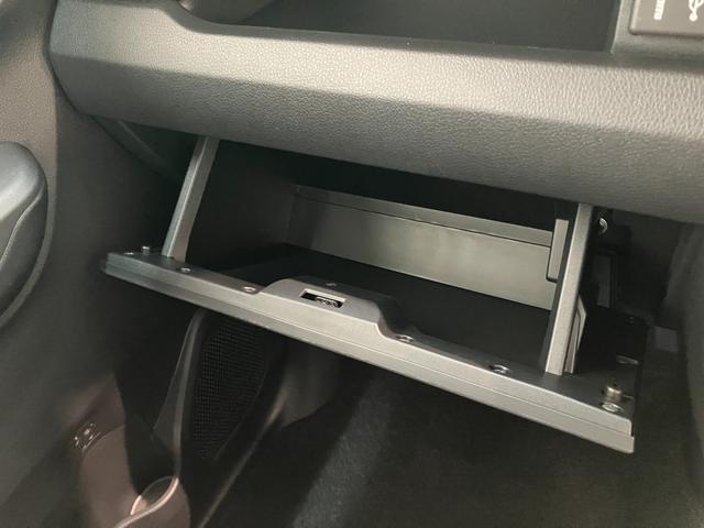 ムーヴX 9型ディスプレイオーディオ Bカメラ 届出済未使用車衝突被害軽減ブレーキ コーナーセンサー 9型ディスプレイオーディオ フルセグ Bluetooth USB バックカメラ 左側電動スライドドア LED ワイヤレス充電器 スマートキー エコアイドル(滋賀県)の中古車