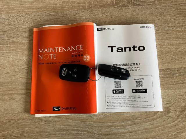 タントカスタムRSリミテッド ターボ クルコン 届出済未使用車衝突被害軽減ブレーキ コーナーセンサー ETC バックカメラ(ナビ装着時用) 両側電動スライドドア 前席シートヒーター LED オートエアコン スマートキー レーダークルーズコントロール エコアイドル(滋賀県)の中古車