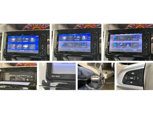 タントX SA2 フルセグナビ バックカメラ 左側電動スライドドア衝突被害軽減ブレーキ フルセグナビ Bluetooth DVD再生 USB バックカメラ 左側電動スライドドア オートライト オートエアコン マニュアルレベリング スマートキー エコアイドル(滋賀県)の中古車