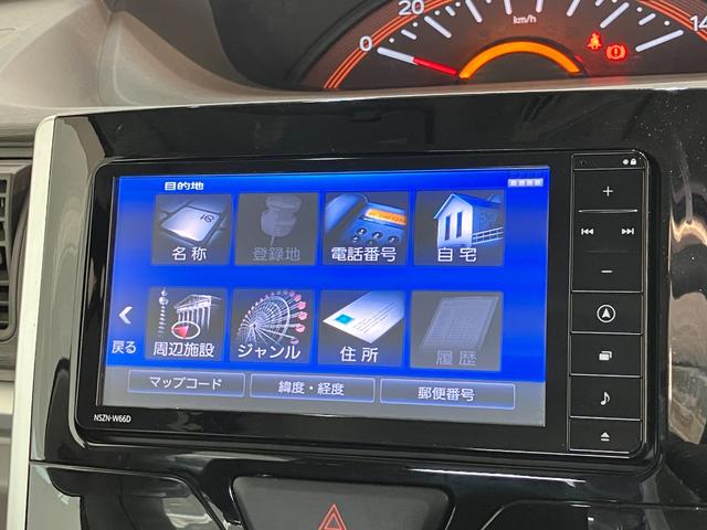 タントX SA2 フルセグナビ バックカメラ 左側電動スライドドア衝突被害軽減ブレーキ フルセグナビ Bluetooth DVD再生 USB バックカメラ 左側電動スライドドア オートライト オートエアコン マニュアルレベリング スマートキー エコアイドル(滋賀県)の中古車