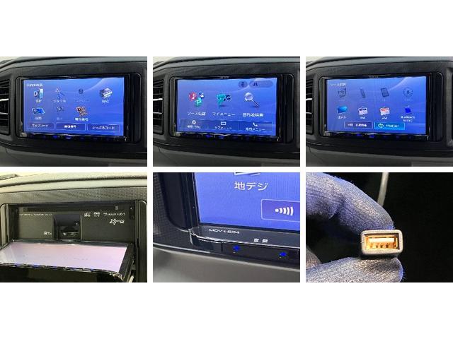 ミライースＧ　ＳＡ３　フルセグナビ　バックカメラ　ドラレコ　車検整備付衝突被害軽減ブレーキ　スマアシ　コーナーセンサー　フルセグナビ　ＤＶＤ　Ｂｌｕｅｔｏｏｔｈ　ＵＳＢ　バックカメラ　ドラレコ　ＥＴＣ　ＬＥＤ　シートヒーター　スマートキー　タイヤ４本新品交換済（滋賀県）の中古車