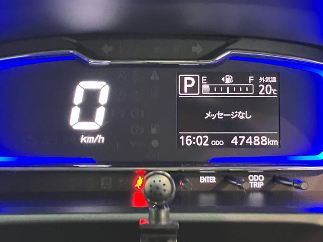 ミライースＧ　ＳＡ３　フルセグナビ　バックカメラ　ドラレコ　車検整備付衝突被害軽減ブレーキ　スマアシ　コーナーセンサー　フルセグナビ　ＤＶＤ　Ｂｌｕｅｔｏｏｔｈ　ＵＳＢ　バックカメラ　ドラレコ　ＥＴＣ　ＬＥＤ　シートヒーター　スマートキー　タイヤ４本新品交換済（滋賀県）の中古車