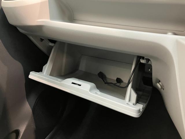 ミライースＧ　ＳＡ３　フルセグナビ　バックカメラ　ドラレコ　車検整備付衝突被害軽減ブレーキ　スマアシ　コーナーセンサー　フルセグナビ　ＤＶＤ　Ｂｌｕｅｔｏｏｔｈ　ＵＳＢ　バックカメラ　ドラレコ　ＥＴＣ　ＬＥＤ　シートヒーター　スマートキー　タイヤ４本新品交換済（滋賀県）の中古車