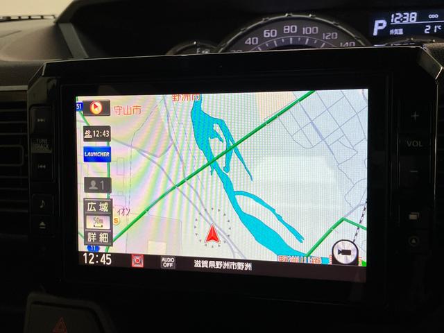 ウェイクＧターボ　レジャーエディションＳＡ３　８型ナビ　バックカメラ衝突被害軽減ブレーキ　スマアシ３　８型フルセグナビ　ＤＶＤ再生　Ｂｌｕｅｔｏｏｔｈ　ＵＳＢ　バックカメラ　ドラレコ　ＥＴＣ　両側電動スライドドア　ＬＥＤ　スマートキー　電格ミラー　エコアイドル　ターボ（滋賀県）の中古車