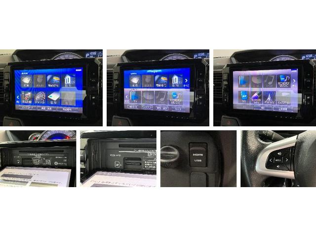 ウェイクＧターボ　レジャーエディションＳＡ３　８型ナビ　バックカメラ衝突被害軽減ブレーキ　スマアシ３　８型フルセグナビ　ＤＶＤ再生　Ｂｌｕｅｔｏｏｔｈ　ＵＳＢ　バックカメラ　ドラレコ　ＥＴＣ　両側電動スライドドア　ＬＥＤ　スマートキー　電格ミラー　エコアイドル　ターボ（滋賀県）の中古車