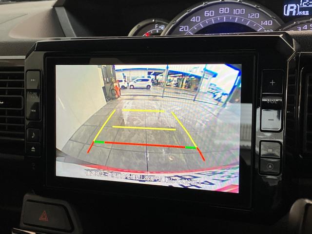 ウェイクＧターボ　レジャーエディションＳＡ３　８型ナビ　バックカメラ衝突被害軽減ブレーキ　スマアシ３　８型フルセグナビ　ＤＶＤ再生　Ｂｌｕｅｔｏｏｔｈ　ＵＳＢ　バックカメラ　ドラレコ　ＥＴＣ　両側電動スライドドア　ＬＥＤ　スマートキー　電格ミラー　エコアイドル　ターボ（滋賀県）の中古車