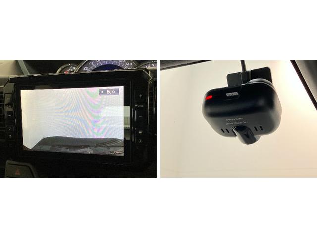 ウェイクＧターボ　レジャーエディションＳＡ３　８型ナビ　バックカメラ衝突被害軽減ブレーキ　スマアシ３　８型フルセグナビ　ＤＶＤ再生　Ｂｌｕｅｔｏｏｔｈ　ＵＳＢ　バックカメラ　ドラレコ　ＥＴＣ　両側電動スライドドア　ＬＥＤ　スマートキー　電格ミラー　エコアイドル　ターボ（滋賀県）の中古車
