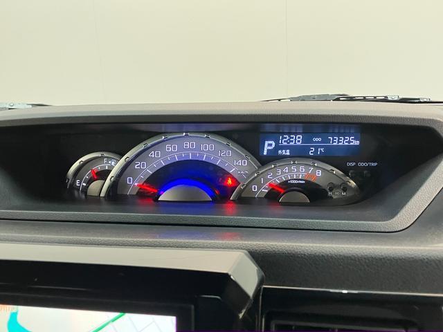ウェイクＧターボ　レジャーエディションＳＡ３　８型ナビ　バックカメラ衝突被害軽減ブレーキ　スマアシ３　８型フルセグナビ　ＤＶＤ再生　Ｂｌｕｅｔｏｏｔｈ　ＵＳＢ　バックカメラ　ドラレコ　ＥＴＣ　両側電動スライドドア　ＬＥＤ　スマートキー　電格ミラー　エコアイドル　ターボ（滋賀県）の中古車